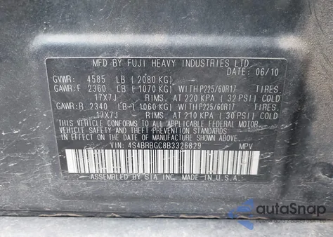 2011 Subaru Outback 2.5I Premium z USA, uszkodzony, nr VIN 4S4BRBGC8B3326829